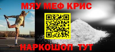 ПСИЛОЦИБИНОВЫЕ ГРИБЫ Аргун