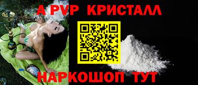 мдпв Абакан