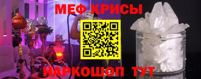 гашишное масло Азнакаево