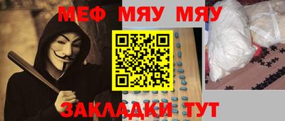 ПСИЛОЦИБИНОВЫЕ ГРИБЫ Аргун