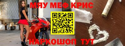 ПСИЛОЦИБИНОВЫЕ ГРИБЫ Аргун