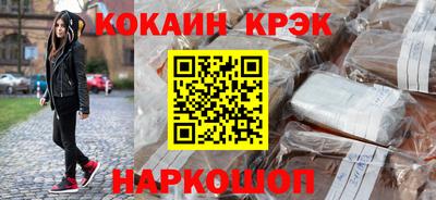 мдпв Абакан