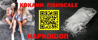 ПСИЛОЦИБИНОВЫЕ ГРИБЫ Аргун