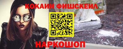 ПСИЛОЦИБИНОВЫЕ ГРИБЫ Аргун