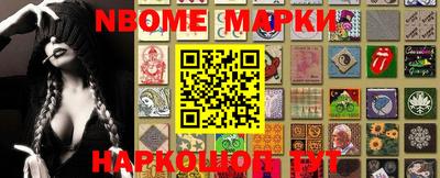 ПСИЛОЦИБИНОВЫЕ ГРИБЫ Аргун
