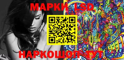 ПСИЛОЦИБИНОВЫЕ ГРИБЫ Аргун