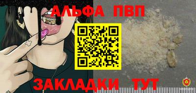 ПСИЛОЦИБИНОВЫЕ ГРИБЫ Аргун