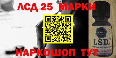 мдпв Абакан