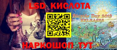 гашишное масло Азнакаево