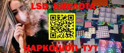 ПСИЛОЦИБИНОВЫЕ ГРИБЫ Аргун