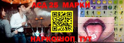 гашишное масло Азнакаево