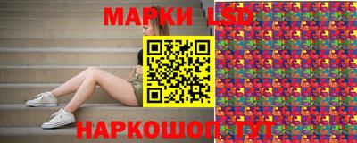 ПСИЛОЦИБИНОВЫЕ ГРИБЫ Аргун