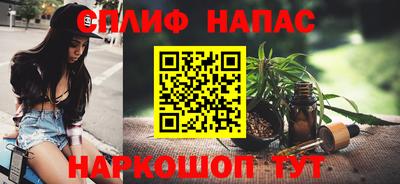 мдпв Абакан