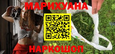 кристаллы Апрелевка