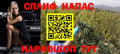 MDMA Premium VHQ Абинск