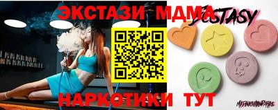 ПСИЛОЦИБИНОВЫЕ ГРИБЫ Аргун