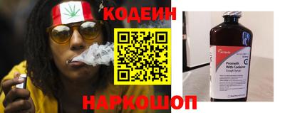 кристаллы Апрелевка