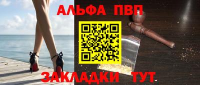 ПСИЛОЦИБИНОВЫЕ ГРИБЫ Аргун