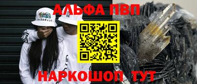 ПСИЛОЦИБИНОВЫЕ ГРИБЫ Аргун