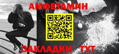 гашишное масло Азнакаево