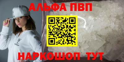 ПСИЛОЦИБИНОВЫЕ ГРИБЫ Аргун