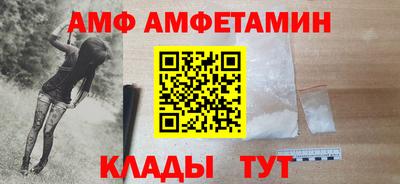 мдпв Абакан