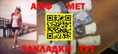 ПСИЛОЦИБИНОВЫЕ ГРИБЫ Аргун