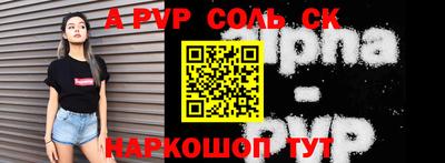 ПСИЛОЦИБИНОВЫЕ ГРИБЫ Аргун