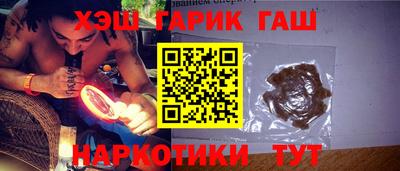 мдпв Абакан