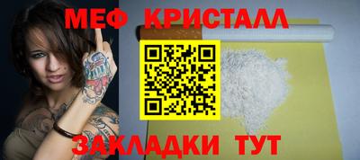 ПСИЛОЦИБИНОВЫЕ ГРИБЫ Аргун