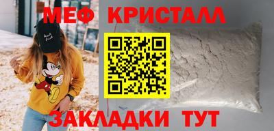 мдпв Абакан